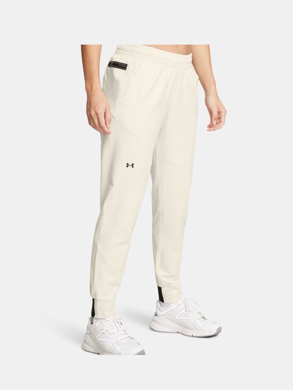 Under Armour Cream Jogger Pants with Black Trim